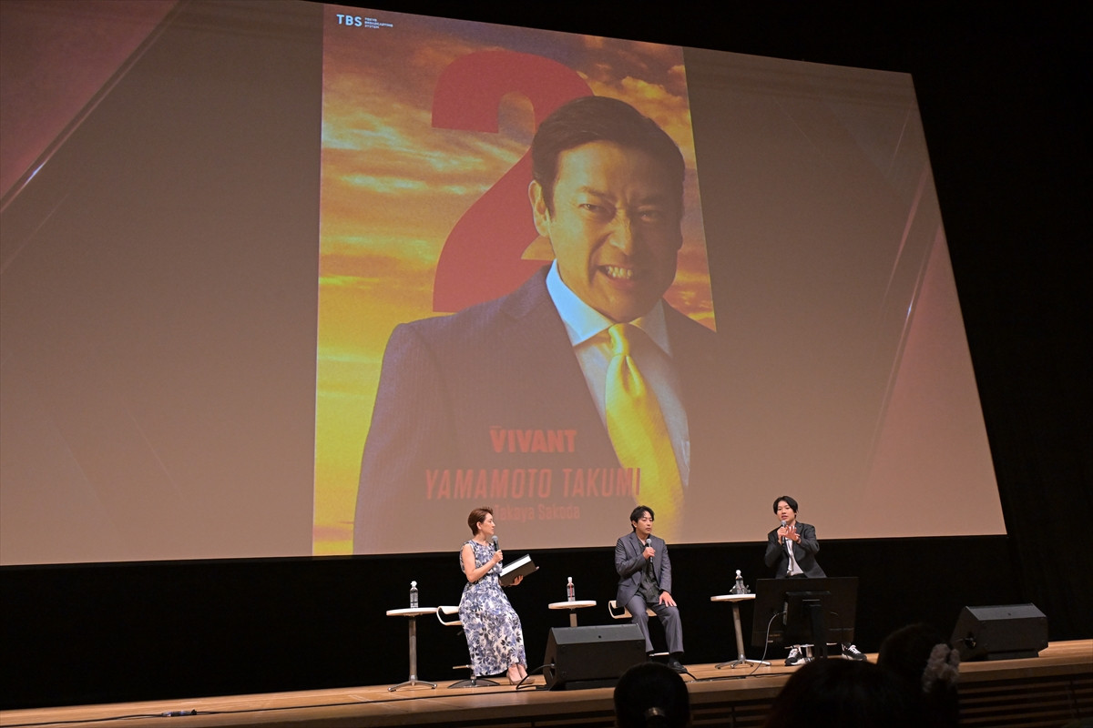 “Mr.VIVANT”迫田孝也「下がった好感度をラジオ『VIVANT 悪役会議室』を通じて上げたい」　退場したはずの“山本”の新たな役割激白