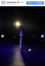 西野カナ、地元・三重でのコンサートを報告　※「西野カナ」Instagram