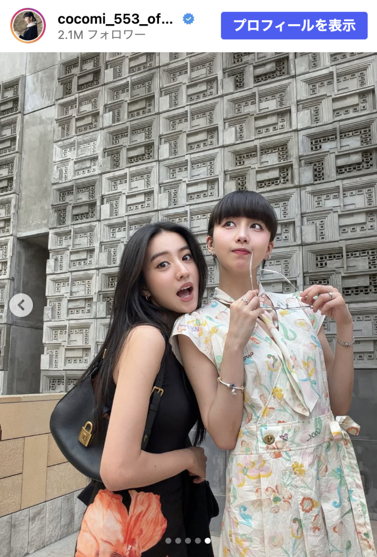 6万件超「いいね！」　Cocomi、Koki,と“真反対”な姉妹ショット公開
