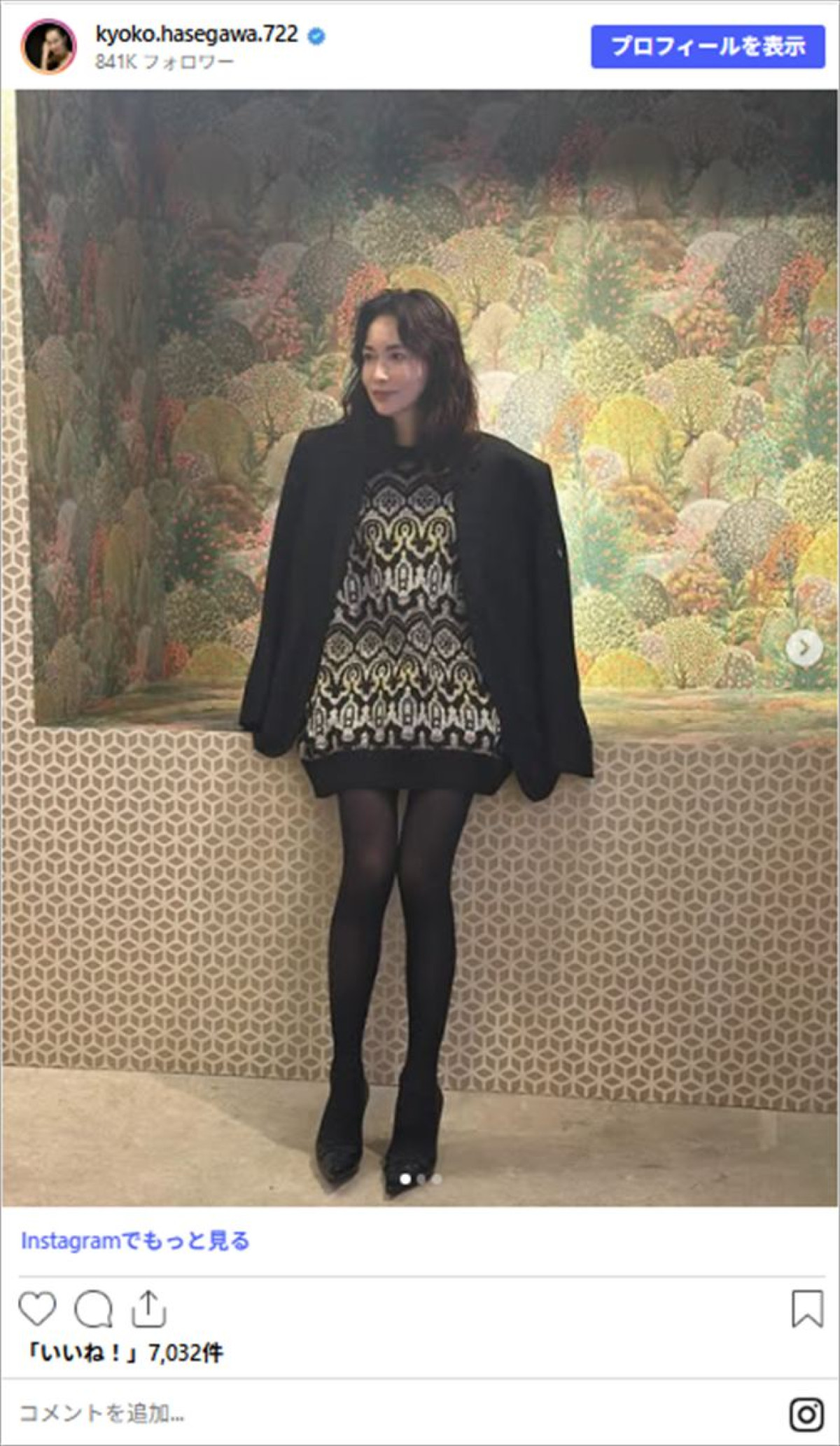 ＜本日誕生日＞長谷川京子、美脚あらわのミニスカにバスローブ姿も　アラフィフと思えない美スタイル！