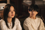 ドラマ『一次元の挿し木』第1話