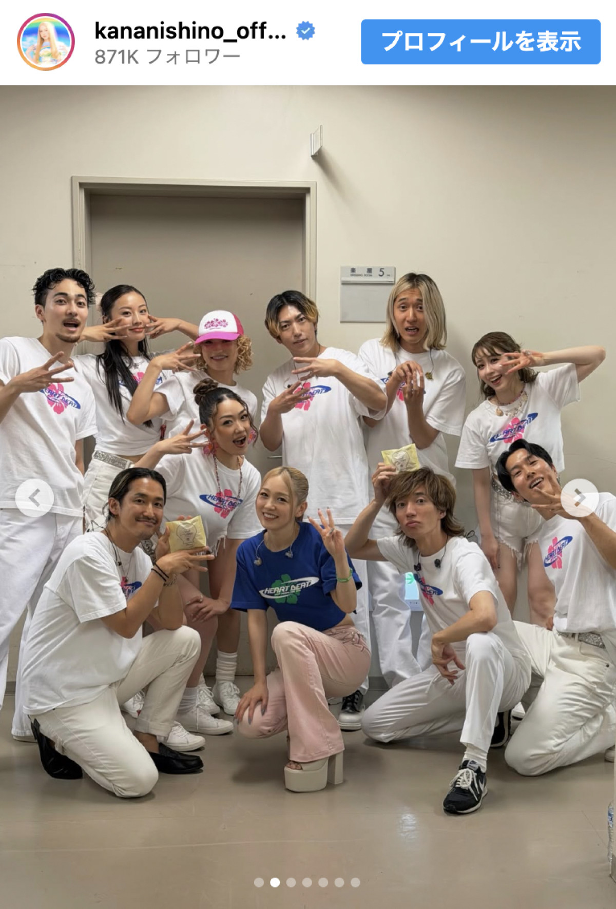 西野カナ、美くびれ＆ヘソピあらわの近影に「今日も可愛すぎる！」「女神すぎない？」