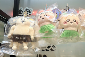 20260709_映画ちいかわ 人魚の島のひみつ Collaboration CAFE
