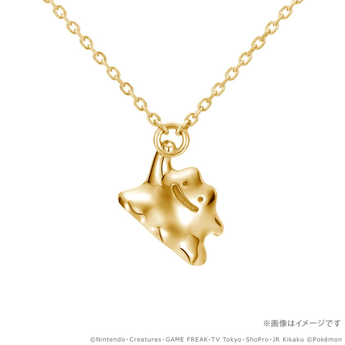 260710『ポケモン』