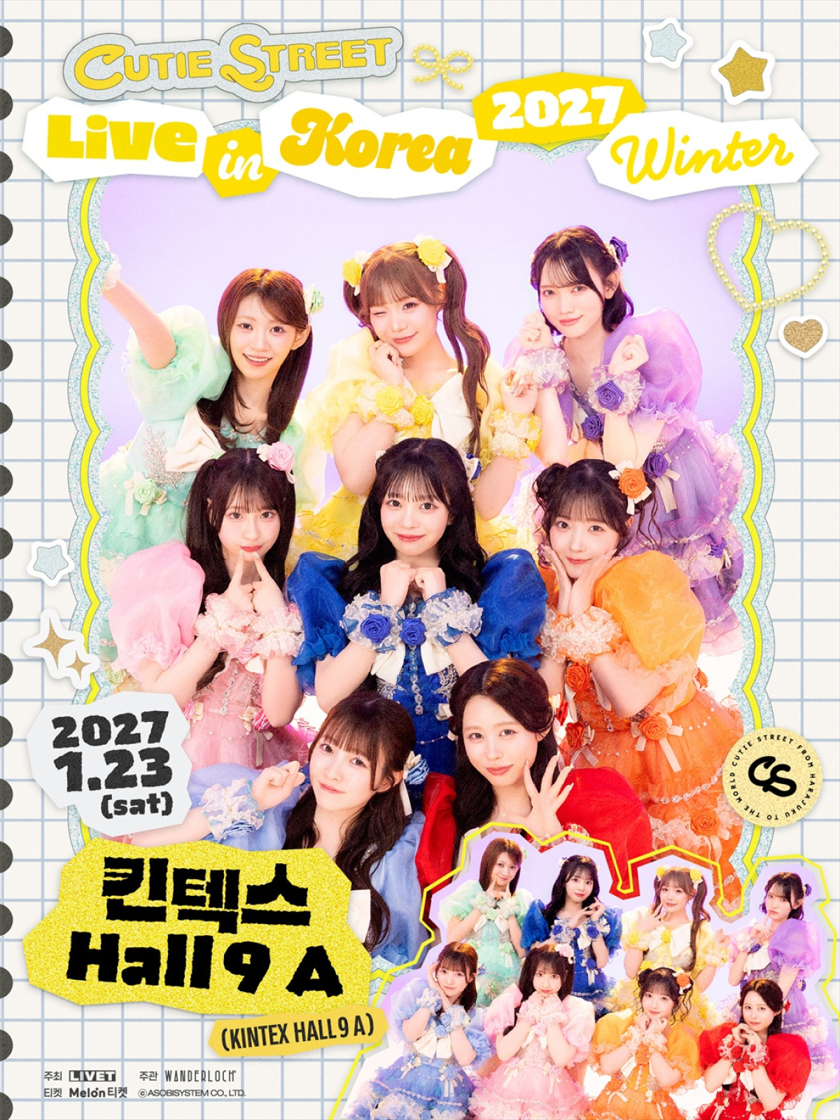 CUTIE STREET、韓国でのアンコール公演2daysで約4000人を魅了！　来冬のソウル公演開催発表
