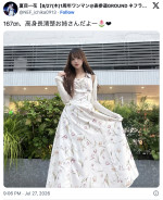 夏目一花、清楚なワンピース姿を公開　※「夏目一花」X