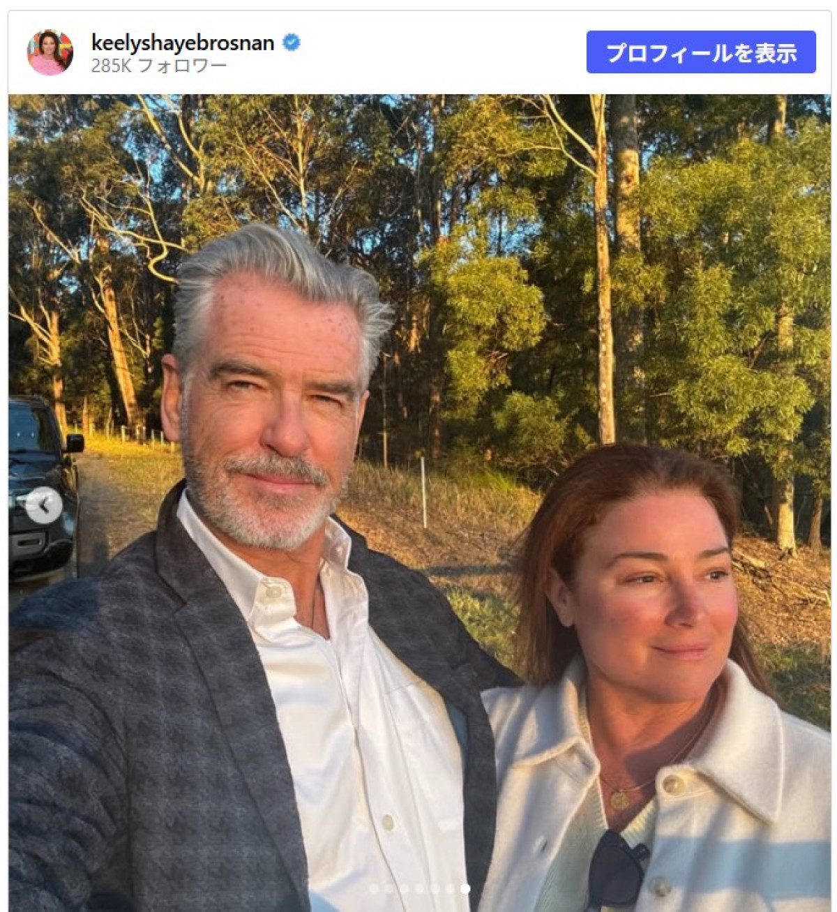 元007ピアース・ブロスナン、妻が素敵ショットで結婚25周年をお祝い