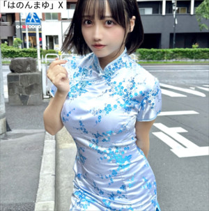 はのんまゆ、ソロショット　※「はのんまゆ」X