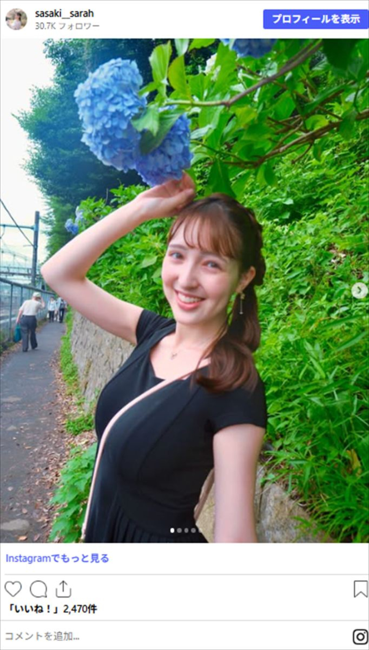ワセジョ→静岡女子アナ23歳、母校訪問でしみじみ「懐かしい思い出が蘇りました」