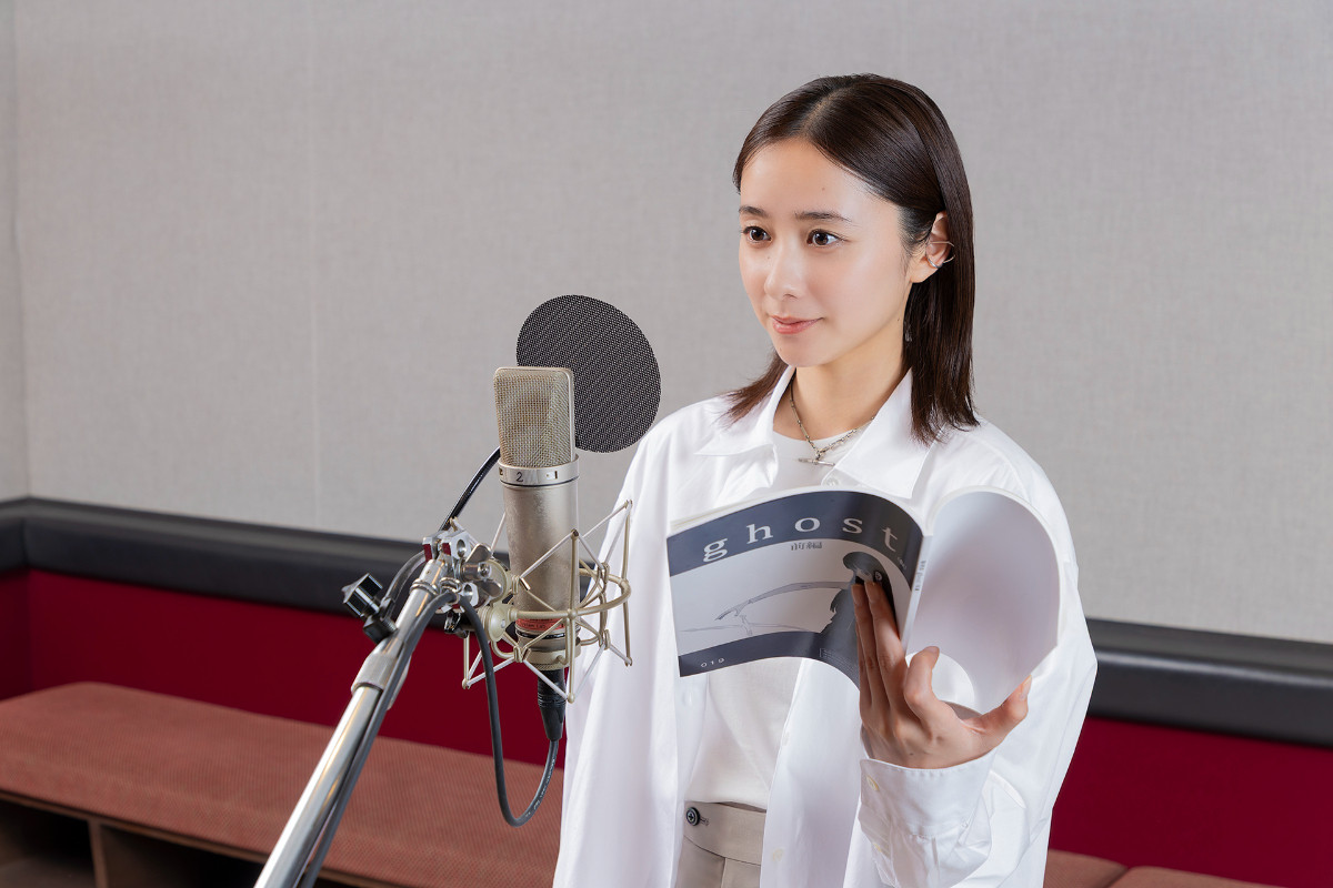 堀田真由＆高橋一生、長編劇場アニメ『ghost／夜の果て』声優に決定「言葉にはできない沢山の感情を思い出しました」