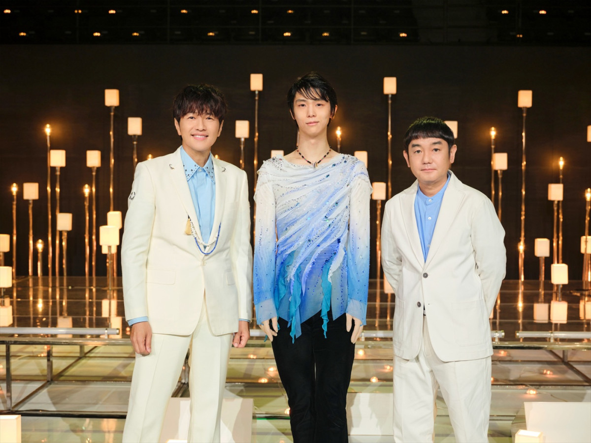 あす放送『うたであえたら 2026』の見どころ一挙紹介！　“ゆず×羽生結弦”パフォーマンス写真も公開