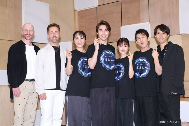 ミュージカル『ニコラ・テスラ ～エジソンが恐れた孤高の天才～』稽古場披露＆会見にて