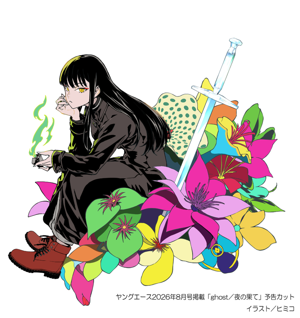 堀田真由＆高橋一生、長編劇場アニメ『ghost／夜の果て』声優に決定「言葉にはできない沢山の感情を思い出しました」