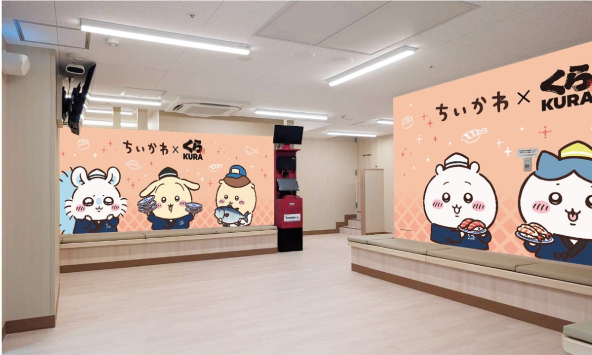 20260810 『ちいかわ』×「くら寿司」
