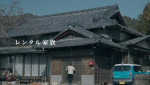 映画『レンタル家族』場面写真