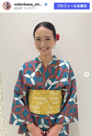 緑川静香、浴衣姿披露　※「緑川静香」Instagram