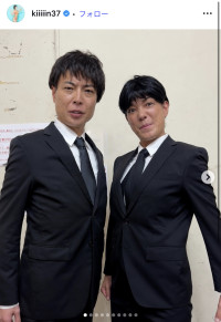 金原早苗、吉本“VIVANT軍団”を披露　※「金原早苗」Instagram