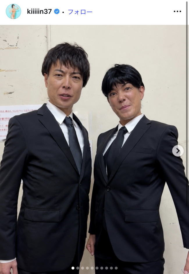 金原早苗、吉本“VIVANT軍団”を披露　※「金原早苗」Instagram