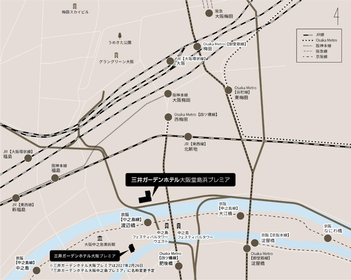 260831「三井ガーデンホテル大阪堂島浜プレミア」