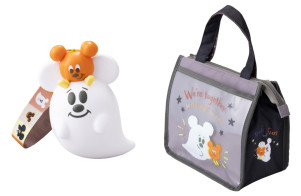 「ディズニー・ハロウィーン」のスーベニアがかわいい！　こわがりおばけちゃん＆かぼランタンのランチケース登場へ