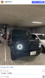 ユージ、愛車　※「ユージ」Instagram