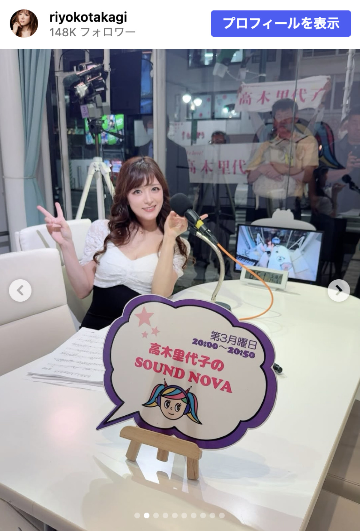 41歳ジャズピアニスト、抜群スタイルにネット騒然「すっっごい」「美しすぎる」