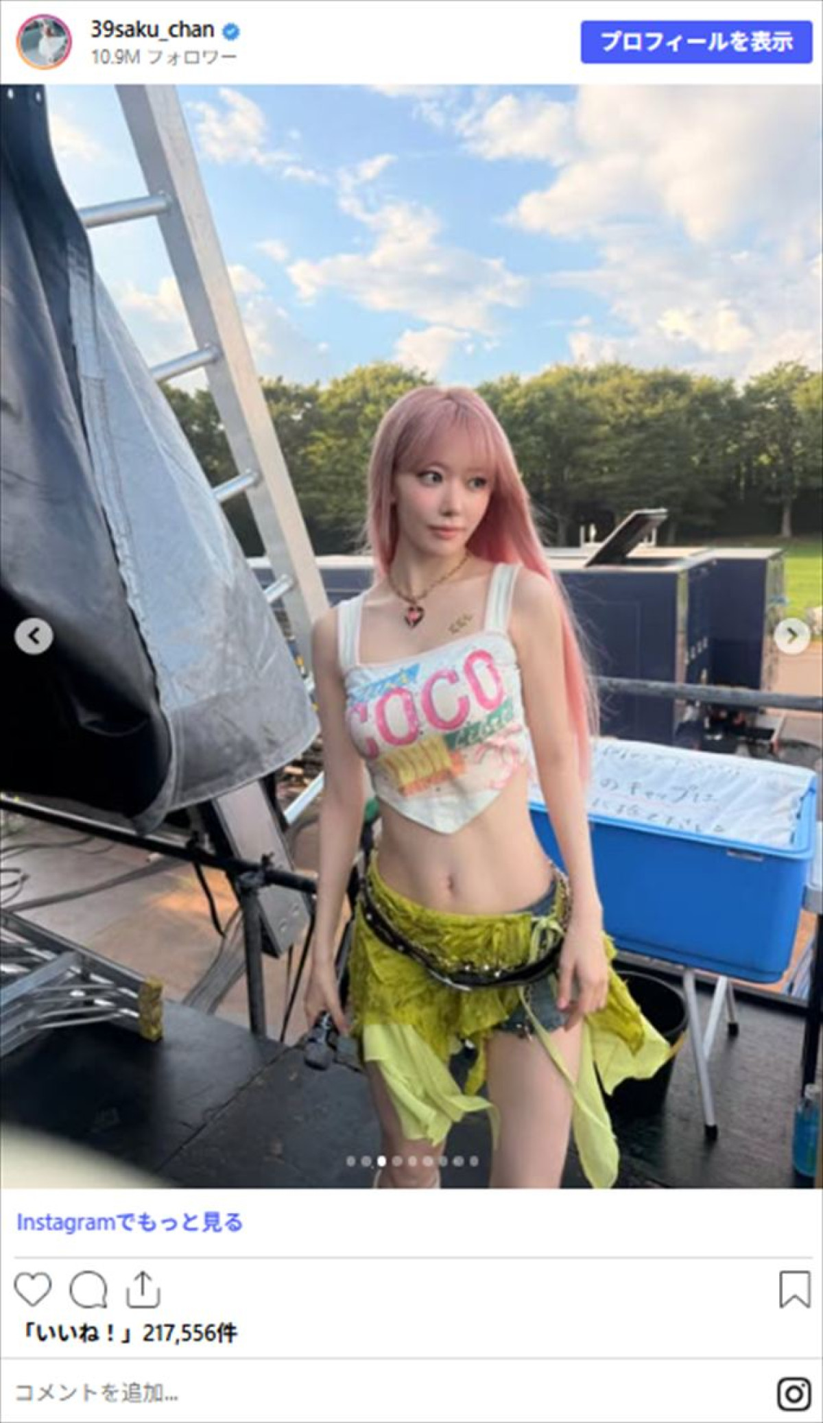サマソニ初出演の大人気アイドル、鍛え上げた腹筋にファンほれぼれ「本当にきれい」