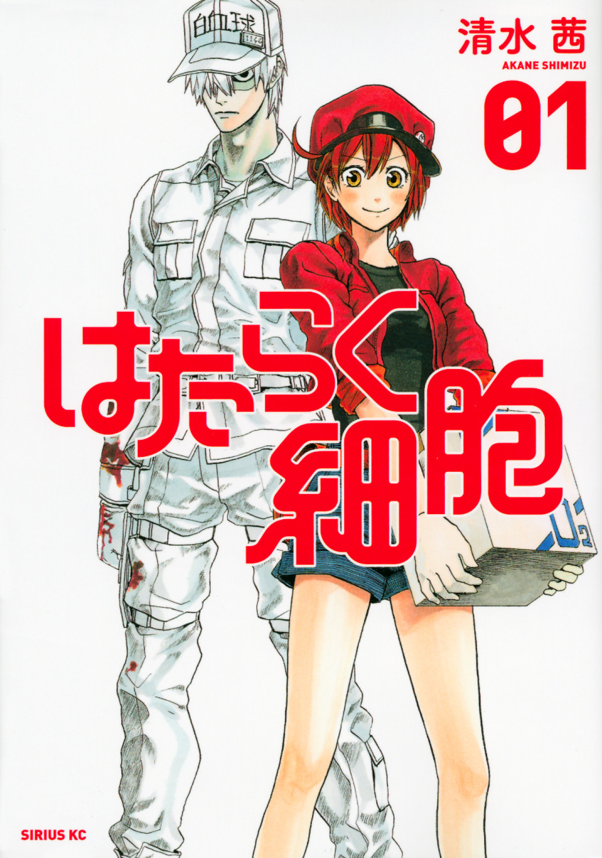 『はたらく細胞』が歌舞伎に！　白血球役に片岡愛之助　関口メンディー・市川中車ら出演へ