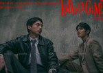 坂口健太郎主演『kiDnap GAME』初回は10.6に　アジアのスター集結のワールドプレミア実施も決定