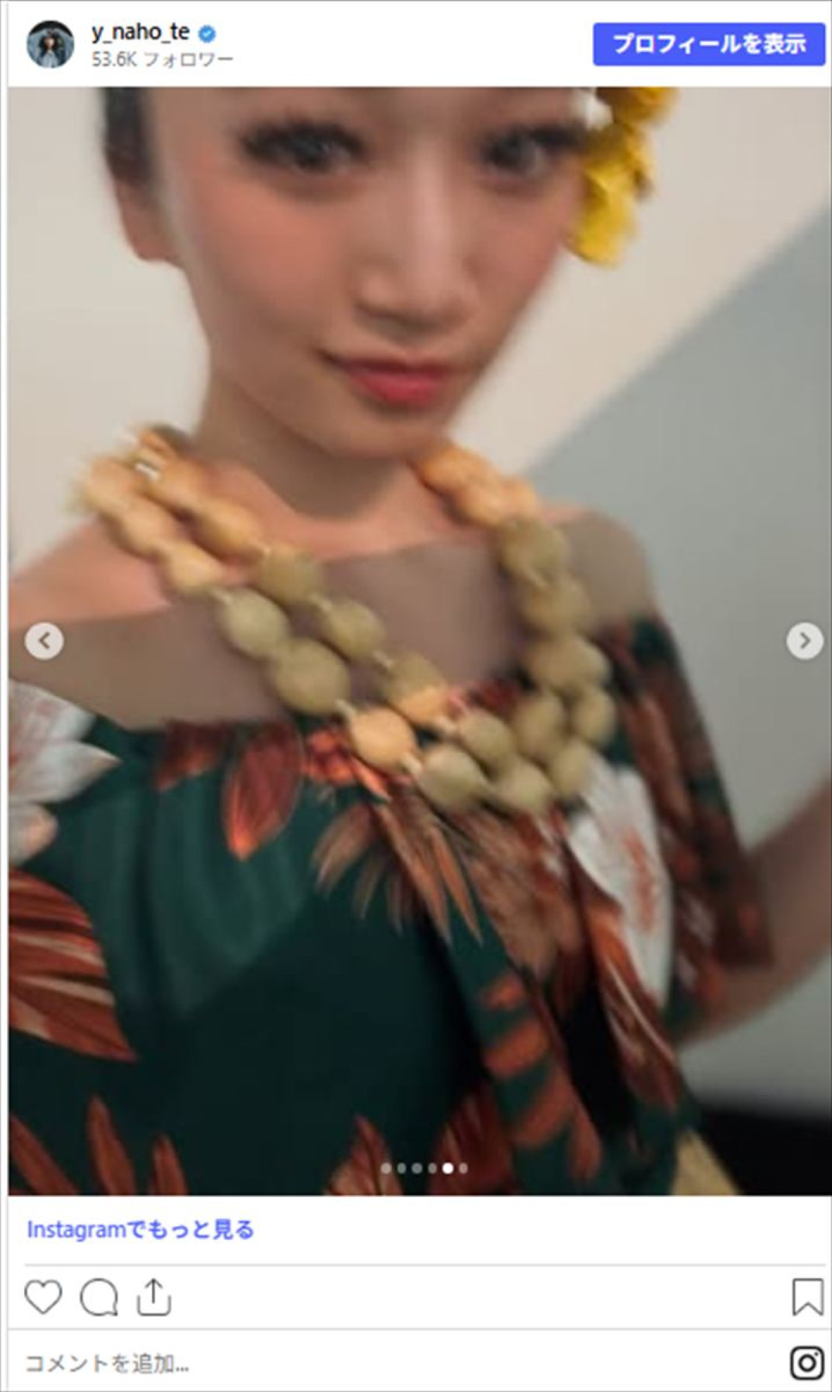 『ぎぼむす』元子役18歳、すっかり成長した最新ショットに反響「大人っぽい！」「とっても素敵」