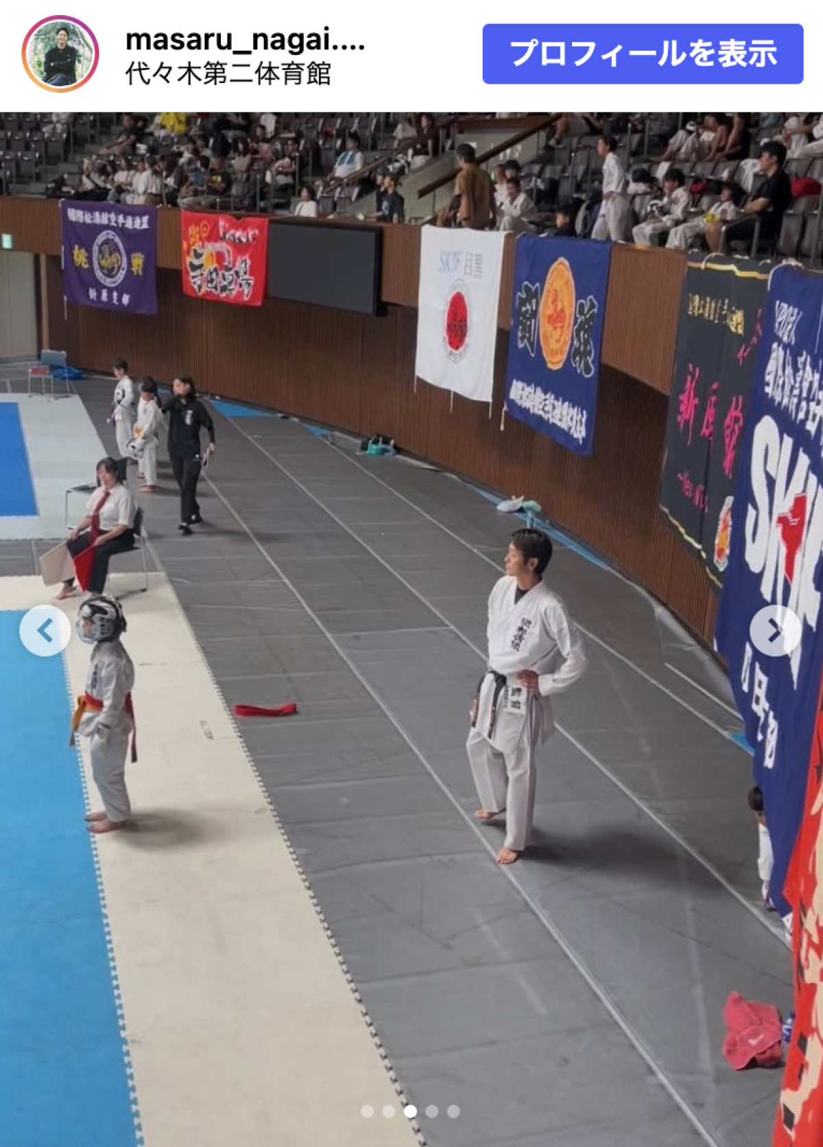 永井大、小3息子が空手大会で優勝し「この上ない喜びです！」　小2娘もベスト8の好成績