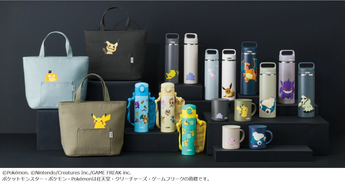 2026.8.21サーモスのポケモンデザイン
