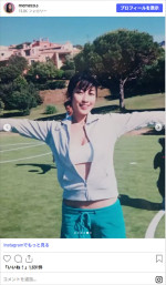 佐藤寛子、グラドル時代の写真の数々を公開　※「佐藤寛子」Instagram
