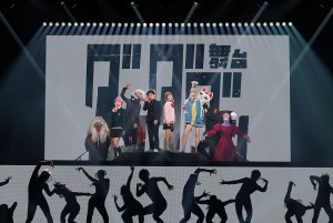 舞台「ダンダダン」～Occultic Stage～　舞台写真