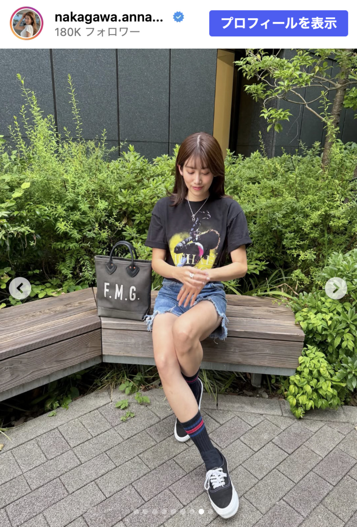 元NHKアナ・中川安奈、実妹が撮影　太ももあらわ短パンコーデに反響