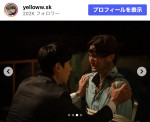 『VIVANT』第13話のオフショットを多数披露　※「タナパック・ジョンジャイパー」Instagram