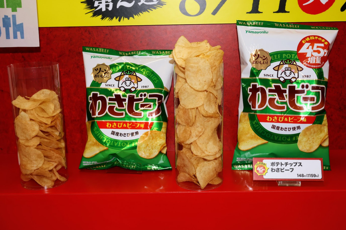 20260803 お値段そのまま おかわり45％増量作戦
