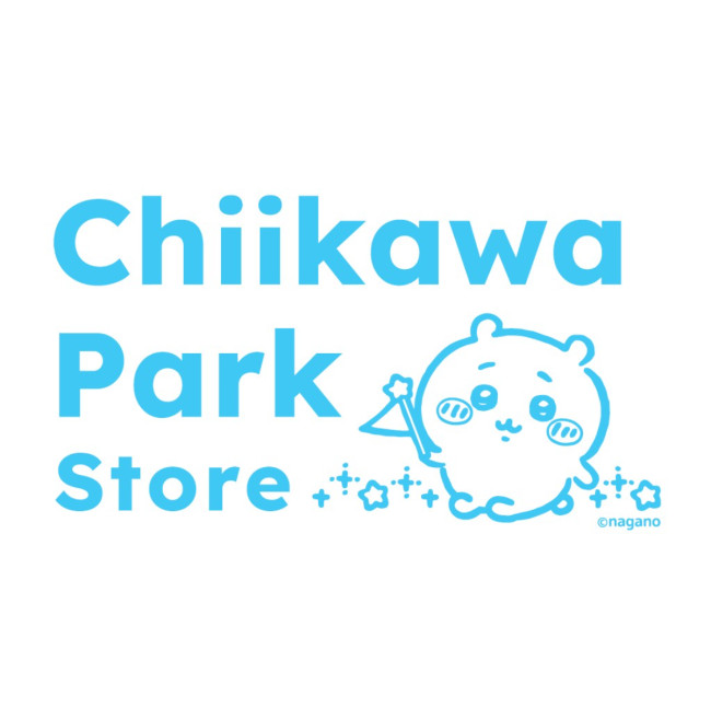 全国初「ちいかわパーク」公式ショップが大阪に誕生へ！　パークで販売していたアイテムが勢ぞろい