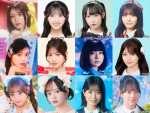 「SASUKEアイドル予選会2026 ー出場権争奪バトルー supported by CHINTAI」に出場する（上段左から）安杜羽加（いぎなり東北産）、秋山由奈（AKB48）、大村杏（SKE48）、清司麗菜（NGT48）、（中段左から）風見和香（私立恵比寿中学）、白石まゆみ（SWEET STEADY）、南伊織（22／7）、大信田美月（≒JOY）、（下段左から）葉山雫（Pixel Ribbon）、川岸瑠那（fav me）、須永心海（僕が見たかった青空）、鈴野みお（Rain Tree）