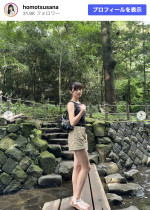 宝持沙那、スタイルの良さ際立つソロショット　※「宝持沙那」Instagram