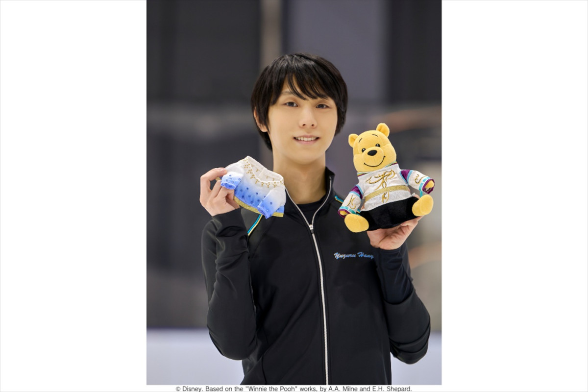 羽生結弦「SEIMEI」「バラード 第1番」衣装の着せ替えプーさん付きメモリーブック、本日予約受付開始