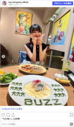 念願の「トイ・ストーリー５」OH MY CAFEを訪れご満悦な様子の白山乃愛　※「白山乃愛」Instagram