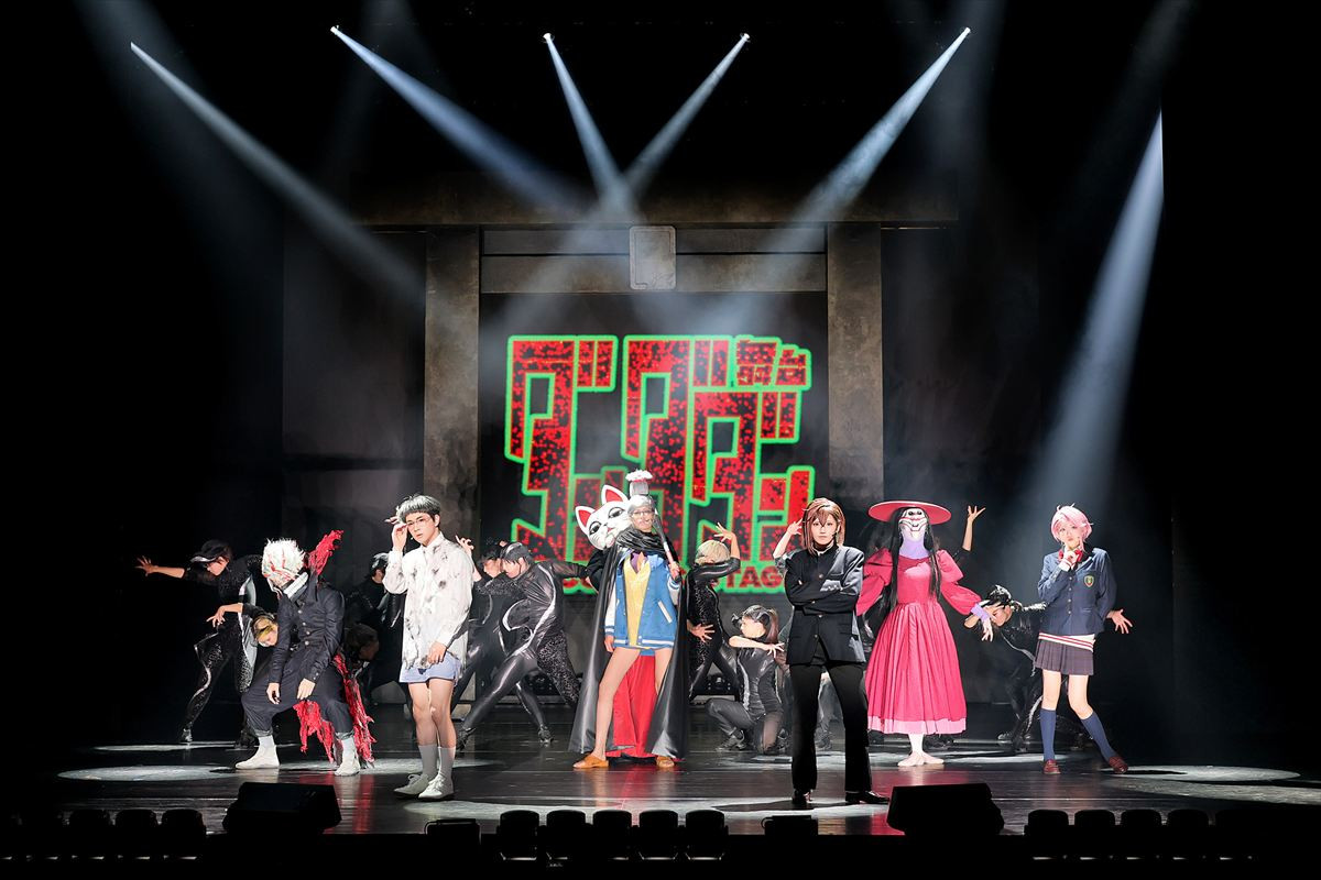 舞台『ダンダダン』開幕！　“モモ” 村山彩希「振り回されて、魅了されて、もっともっと好きになっていただけたら」