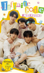 Not Found写真集『Infinite Code』（デジタル限定）より