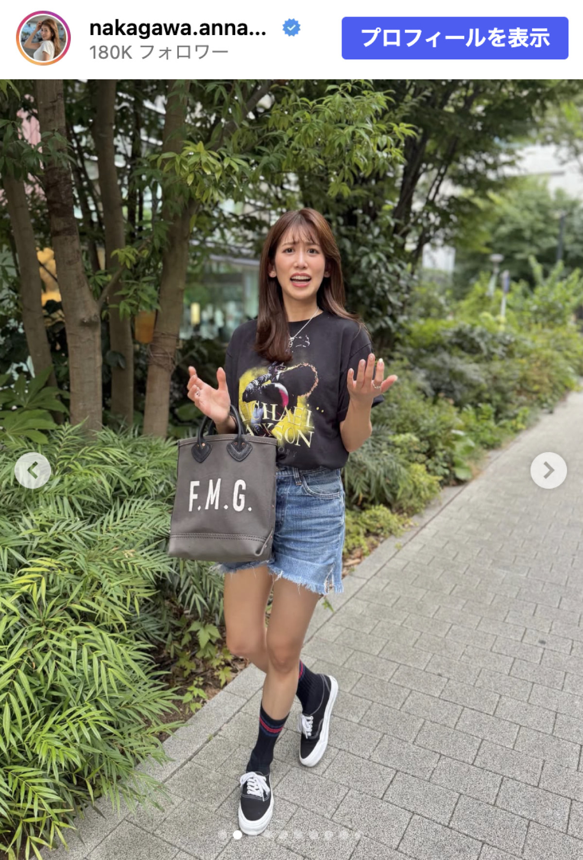 中川安奈、実妹が撮影した古着コーデ　※「中川安奈」instagram