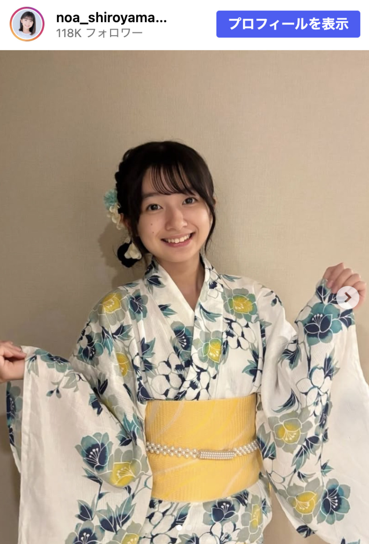 東宝シンデレラ“最年少グランプリ”から4年、最新ショットにファン驚き「大人になった」