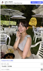 野口結夢がかわいい！　※「野口結夢」Instagram