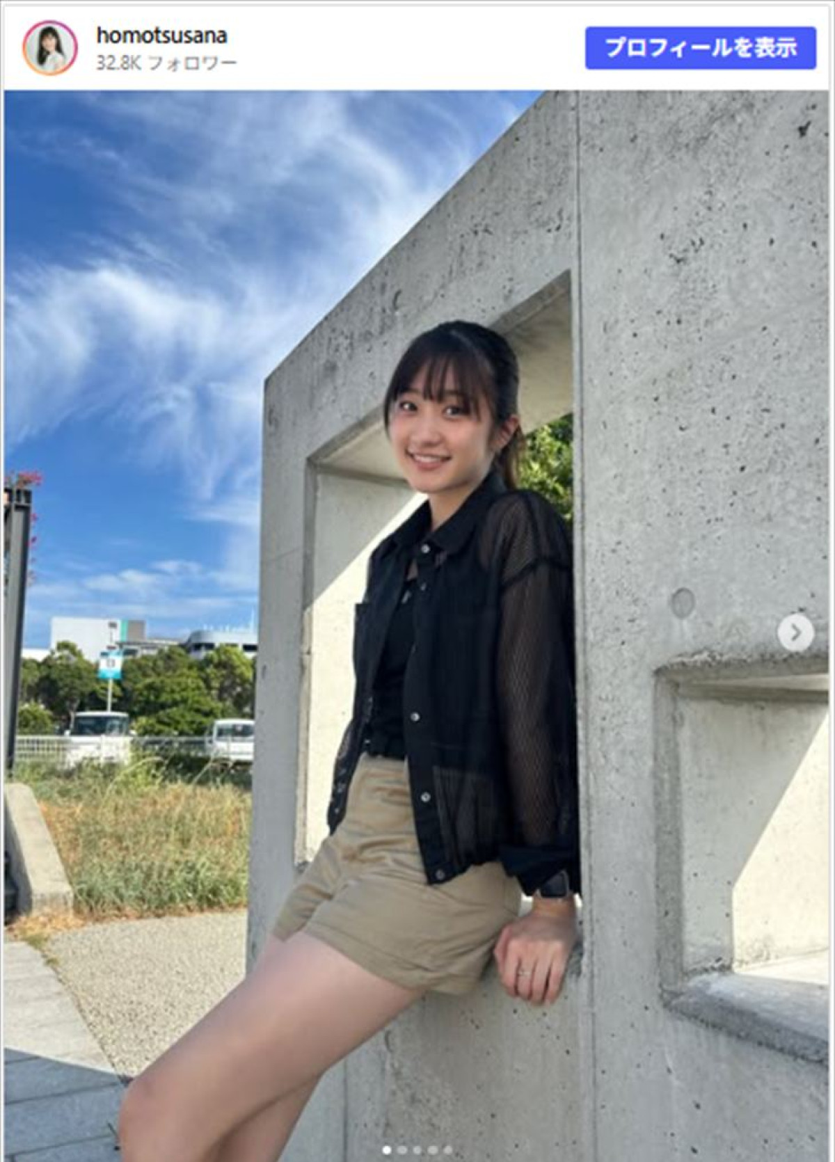 脚長っ！　宝持沙那の美脚ショット　※「宝持沙那」Instagram