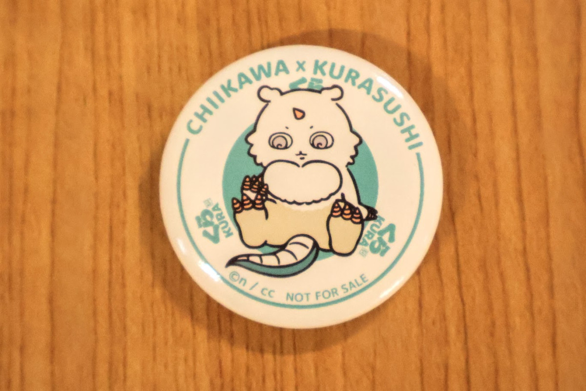 20260819 『ちいかわ』×「くら寿司」