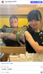 念願の「トイ・ストーリー５」OH MY CAFEを訪れご満悦な様子の白山乃愛　※「白山乃愛」Instagram